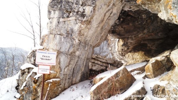 Однодневный тур в Серпиевский пещерный град